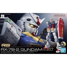 GUNDAM RG 001 RX-78-2 GUNDAM -