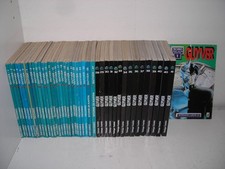 GUYVER SEQUENZA COMPLETA 1/41