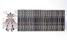Bunko vol 1 22 - vol.1-22, set