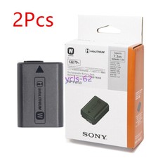 Pezzi batteria nuova - batteria,