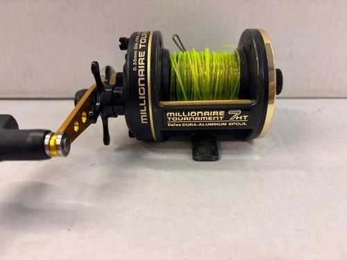 Mulinello moltiplicatore pesca - moltiplicatore,