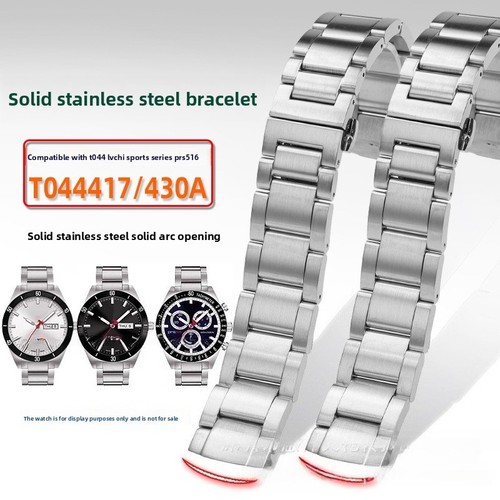 Per tissot lovely - per, square