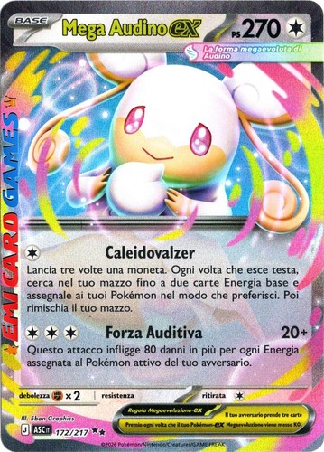 Mega audino 172 217 - -,