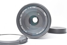 【QUASI NUOVO】OLYMPUS M.ZUIKO DIGITAL 40-150mm F4-5.6 Silver Camera Lens #164