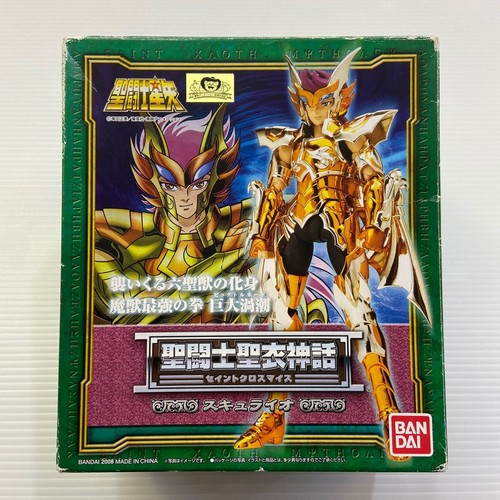 Action figure saint seiya - saint,