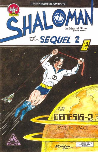 Shaloman the sequel vf nm - the, vf/nm