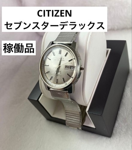 Orologio polso citizen - da,