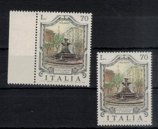 VARIETA' FONTANE MILANO CAMPANILE SPOSTATO. FRANCOBOLLO BORDO NUOVO ANNO 1975