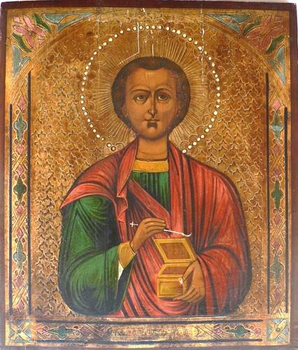 Icona raffigurante san - icona,