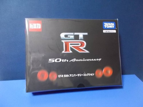 Minicar tomica gtr - minicar,