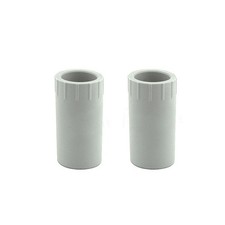 Askoll Adattatore Gomma