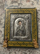 San Nicola argento puro (925%)