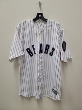 Maglia baseball vintage Newark