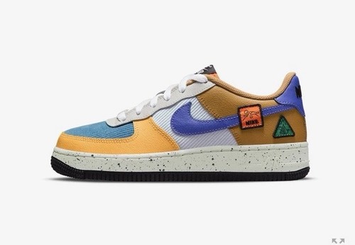 Nike air force 1university - nike,