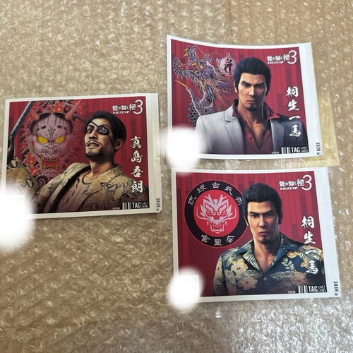 Adesivo etichetta yakuza - adesivo,