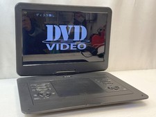 Lettore DVD Portatile Vs-S154M