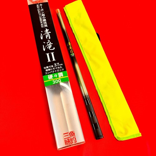 Shimotsuke mountain stream rod - shimotsuke,