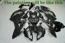 Black Forged Carbon Fiber