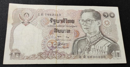 Thaïlande billet baht - thaïlande, 10