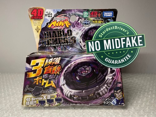 Diablo nemesis beyblade - diablo,