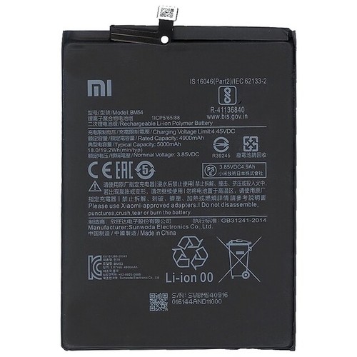Batteria ricambio original - ricambio,
