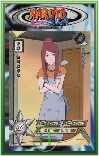Kushina naruto kayou - r,