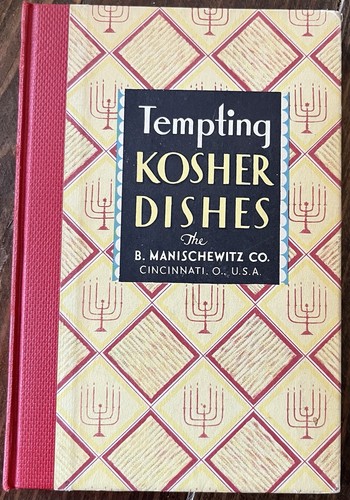 Tempting kosher dishes - kosher,