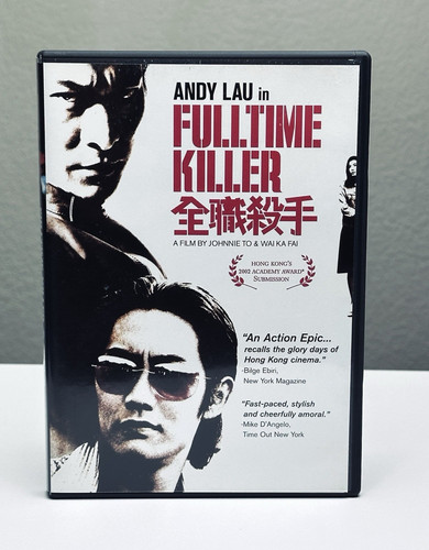 Fulltime killer 2001 101 - (dvd),