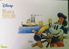 ITALIA - FOLDER 2017 - 90 ANNI