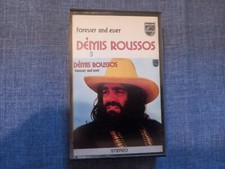 DEMIS ROUSSOS - FOREVER AND