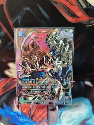 Gogeta 081 promo - gogeta:,