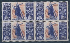 1948 ITALIA REPUBBLICA SANTA