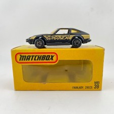 Matchbox #39 Nissan Fairlady
