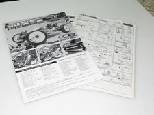 MUGE0080 MUGEN SEIKI MBX-6R