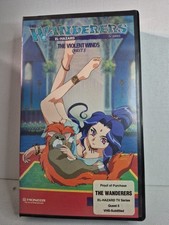 1998 VHS TAPE WANDERERS FINAL