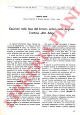 PERINI Renato - Caratteri del