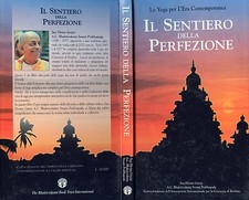 * IL SENTIERO DELLA PERFEZIONE