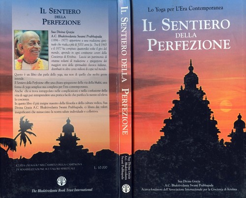 Sentiero della perfezione - il,