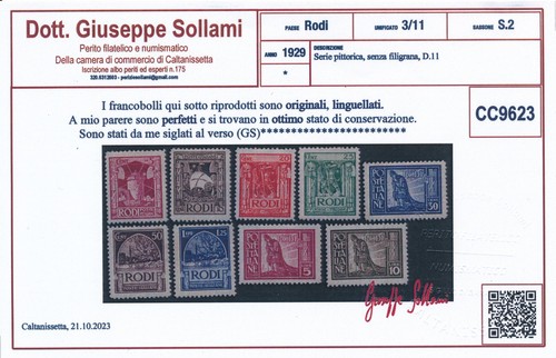 1929 italia colonie egeo - colonie,
