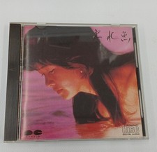 Pesce d'acqua fredda modello