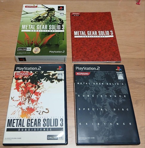 Metal gear solid - metal, 3