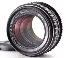 Obiettivo Pentax M SMC 50mm