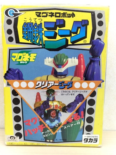 Takara robot jeeg magne - magne, in