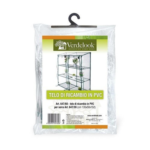 Telo ricambio verdelook - ricambio,