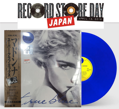 Rsd 2019 blue vinyl - 12",