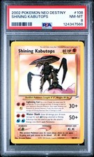 2002 POKEMON NEO DESTINY #108