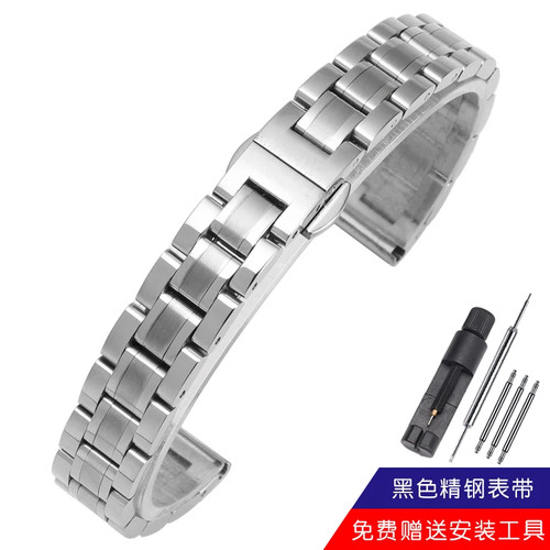 Cinturino acciaio inox - cinturino,