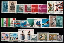 1971 ITALIA REPUBBLICA ANNATA