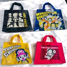 One-Piece Bag Set of 4