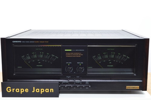 Onkyo integra 508 - onkyo, m-508
